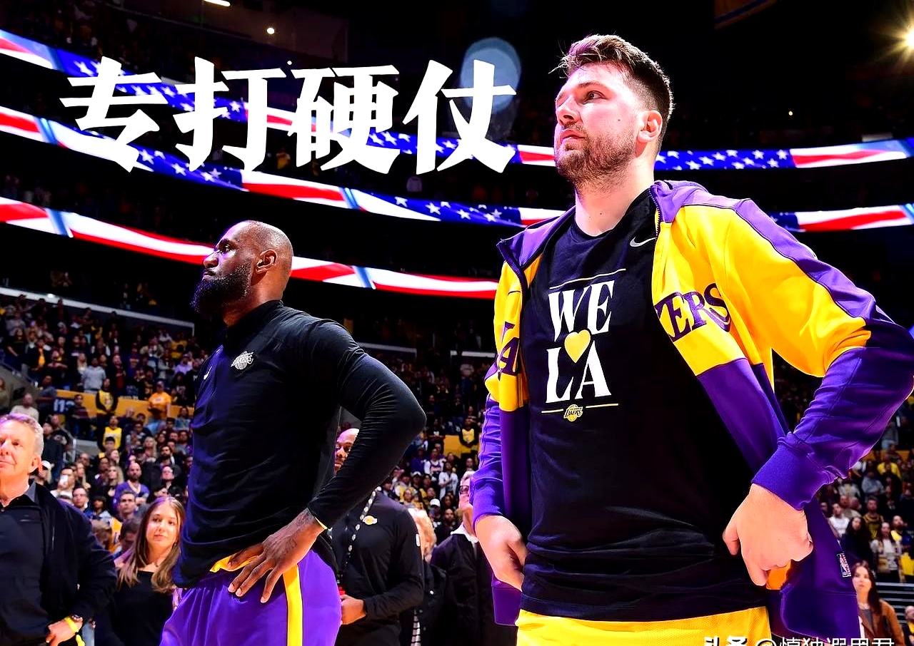 JackeyLove重要时刻锐不可当,湖人带队取胜!引发球迷热议 JackeyLove重要时刻锐不可当,湖人带队取胜!引发球迷热议