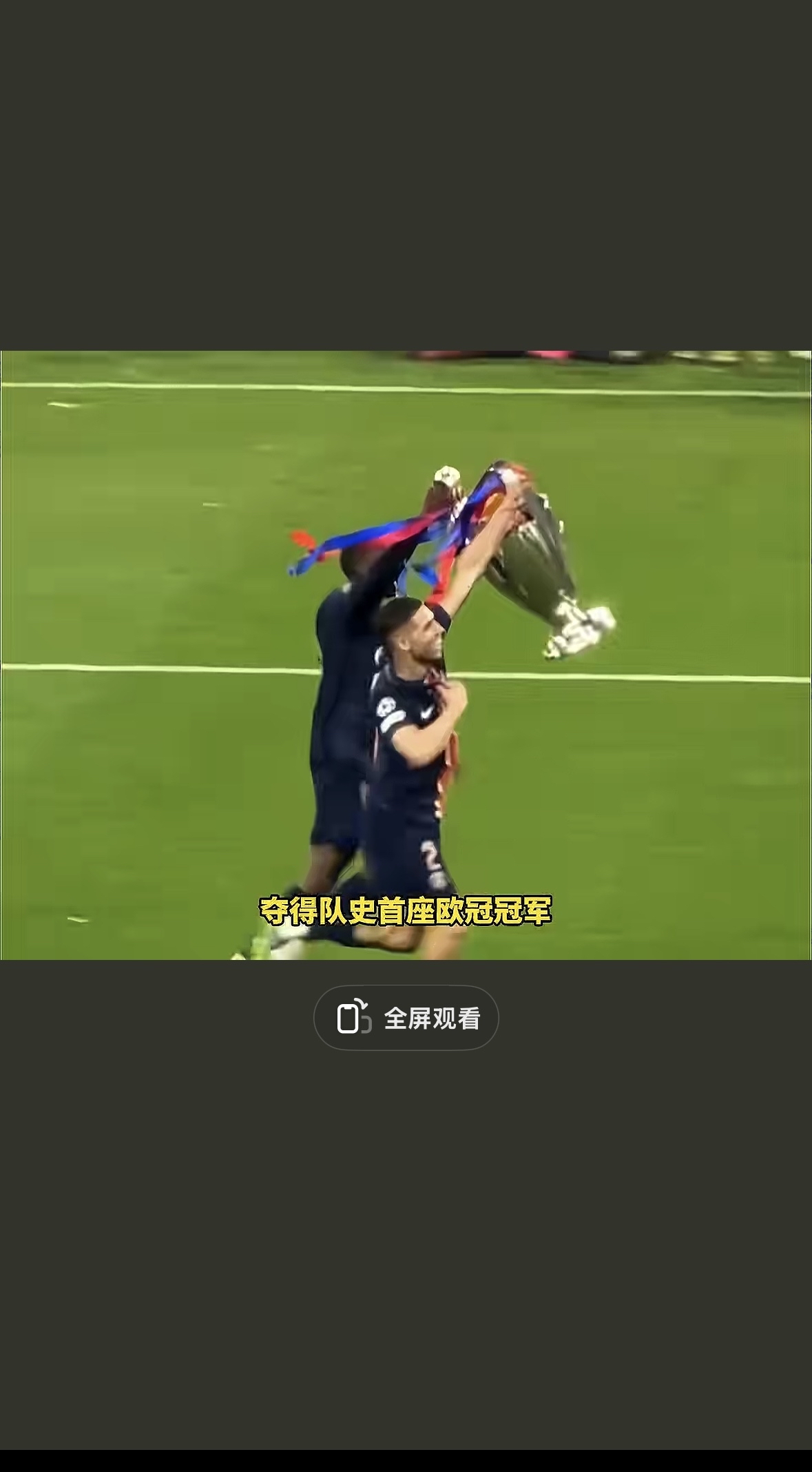 德罗巴意外战胜塞尔维亚队,战术调整引爆全场!观众掌声雷动 德罗巴意外战胜塞尔维亚队,战术调整引爆全场!观众掌声雷动