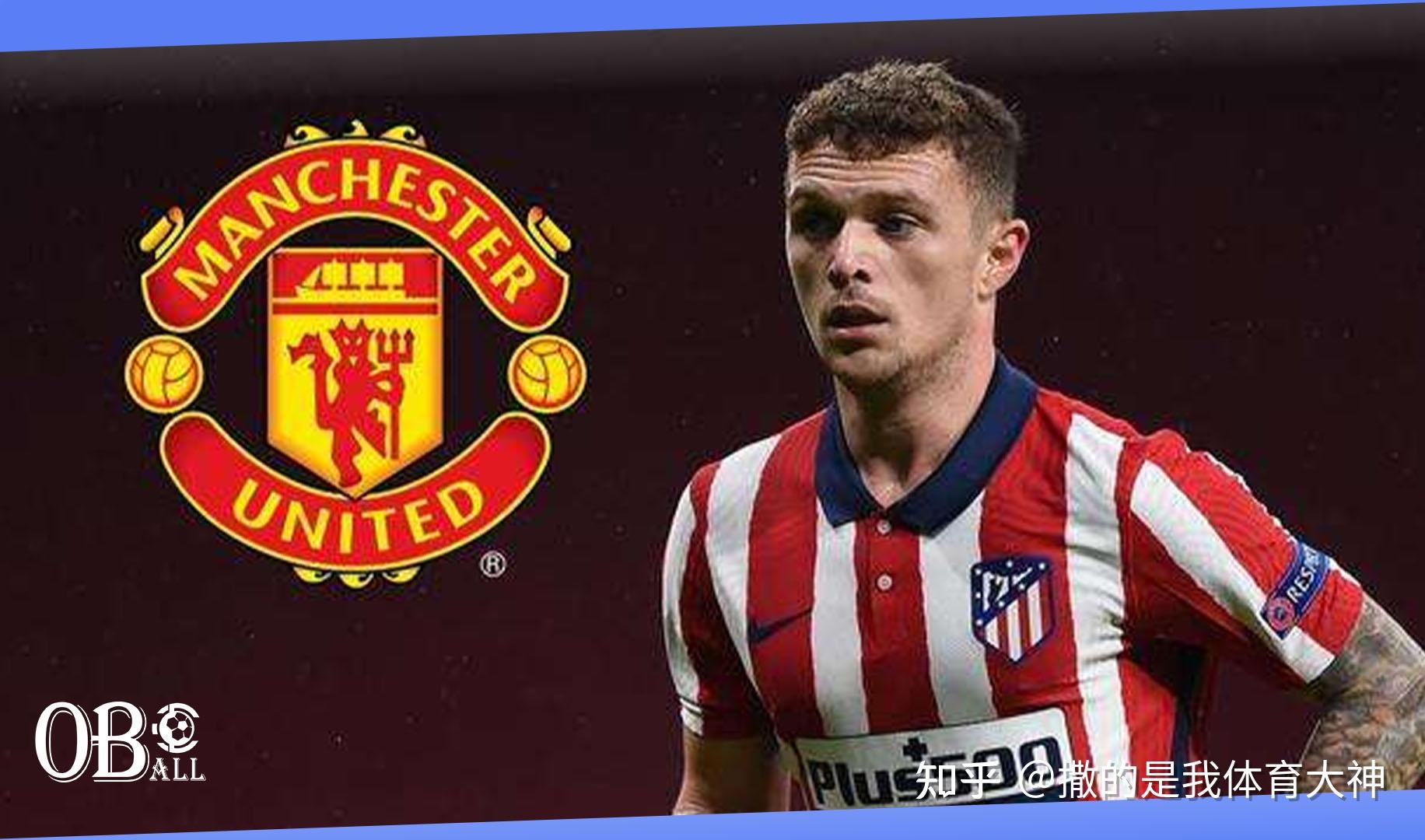 窗口期曼联更衣室发声:全明星赛节点到来,气氛紧张,细节决定成败的简单介绍 窗口期曼联更衣室发声:全明星赛节点到来,气氛紧张,细节决定成败的简单介绍