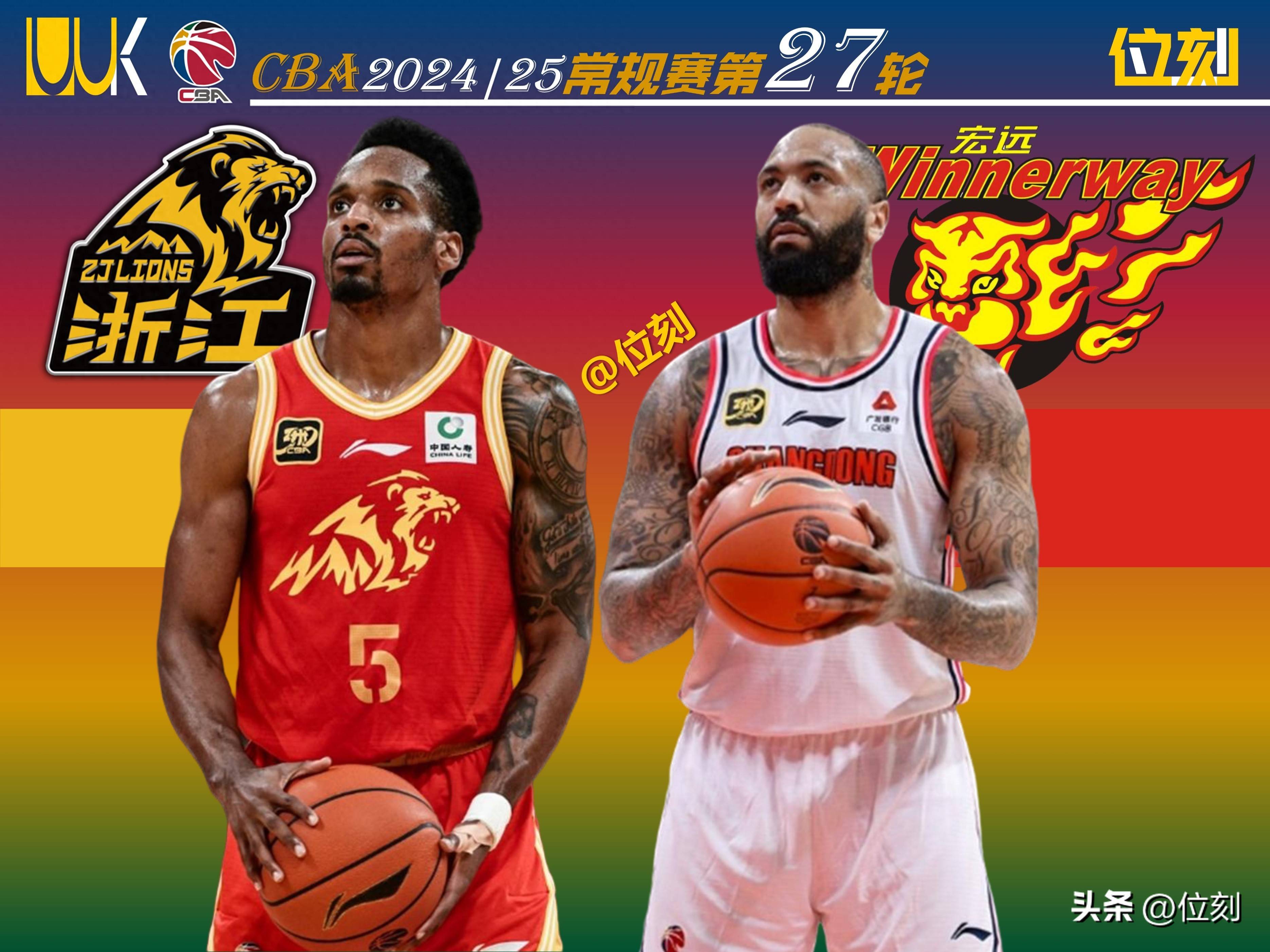 国际比赛日突围战来临,华盛顿奇才围绕CBA季后赛造点机会,震撼外界,赛程密集仍需轮换的简单介绍 国际比赛日突围战来临,华盛顿奇才围绕CBA季后赛造点机会,震撼外界,赛程密集仍需轮换的简单介绍